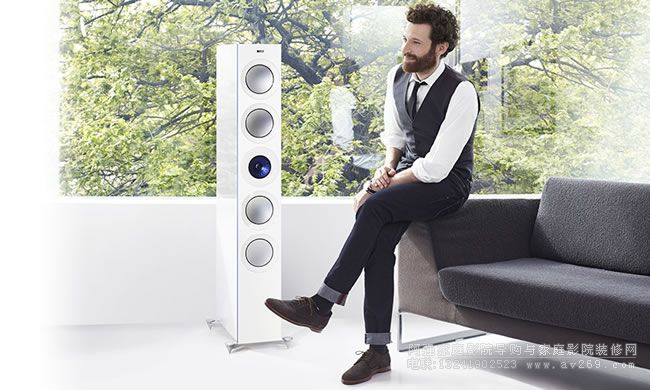 KEF Reference