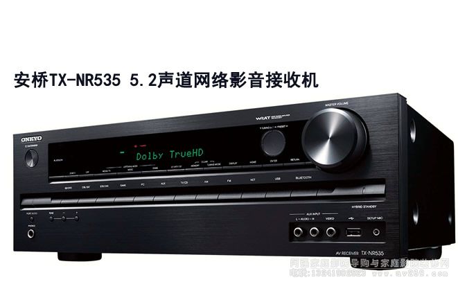 ONKYO TX-NR535򹦷ŽB