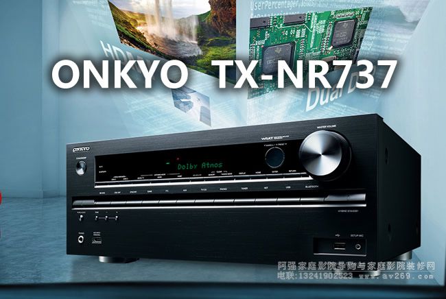 ONKYO TX-NR737򹦷ŽB