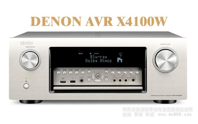 DENON AVR-X4100WŽB