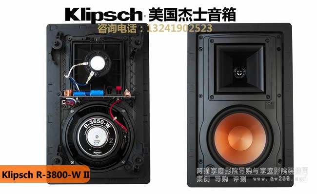 Klipsch/ʿR-3800-W IIǶʽ