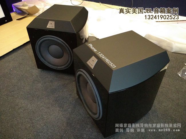 JBL Array1500