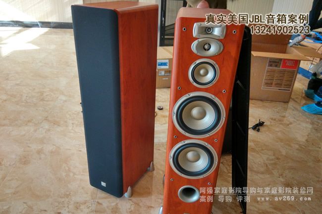 JBL L890