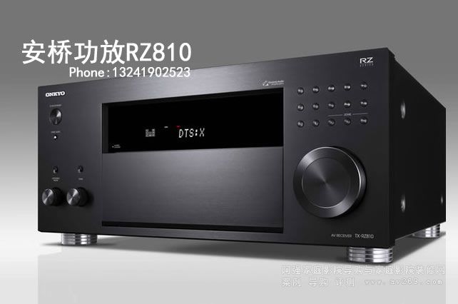 Rz810ŽB Onkyo TX-RZ810 򹦷