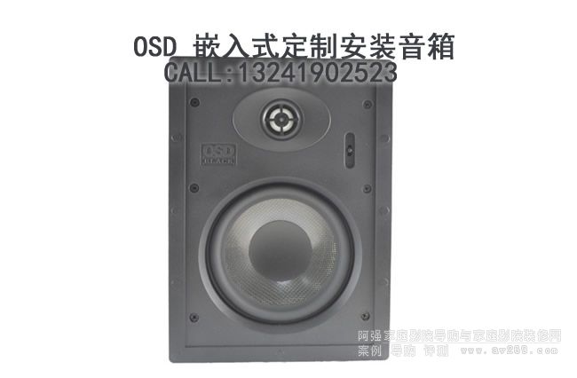 OSD OSD Audio T63 Ƕʽ