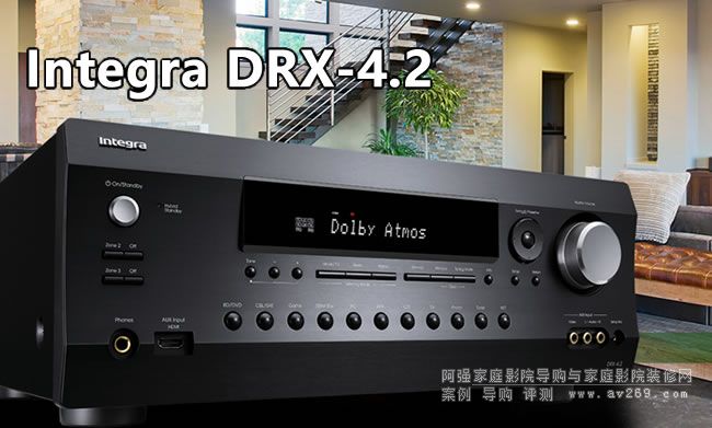 Integra DRX-4.2 9.2ͥӰԺ