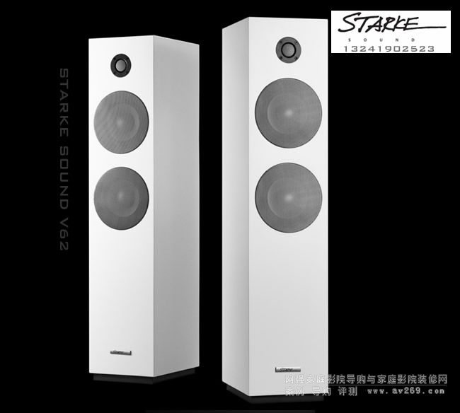 StarkeSound V62 B