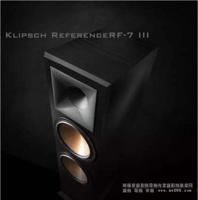 Klipsch ReferenceŞRF-7 III