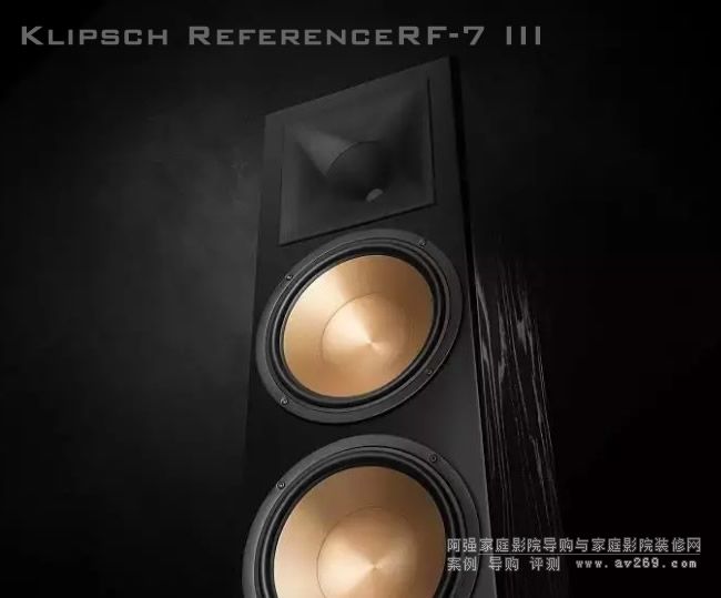 ʿƷʬF Klipsch ReferenceŞRF-7 IIIsҫ