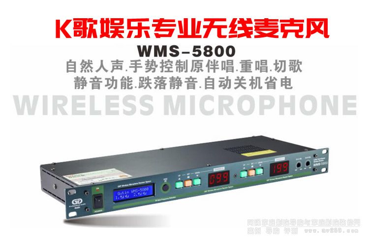 Gutin WMS5800 I(y)oL(fng)OKԒͲ  l