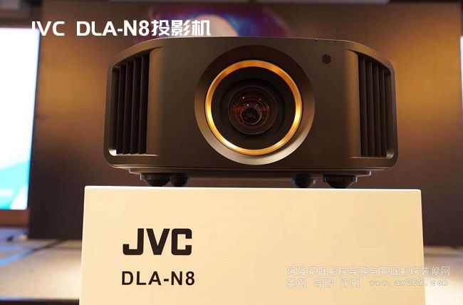 JVC DLA-N8ͶӰC