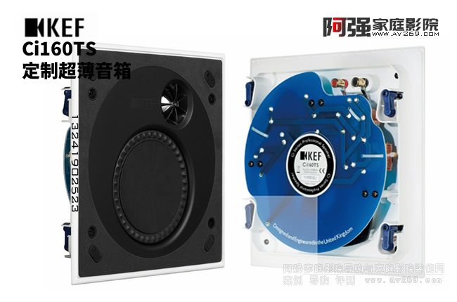 KEF Ci160TSǶ