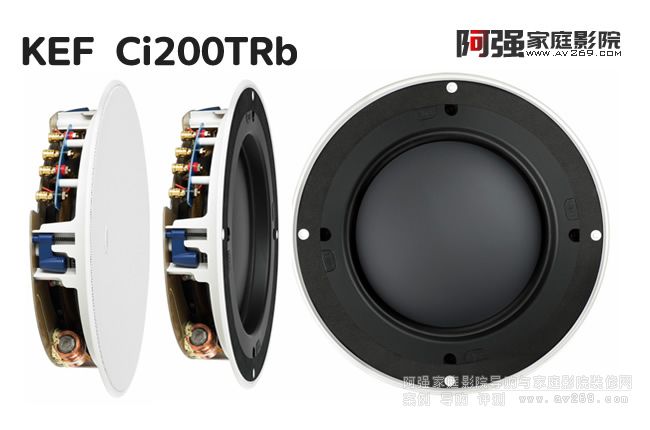 KEF Ci200TRb 