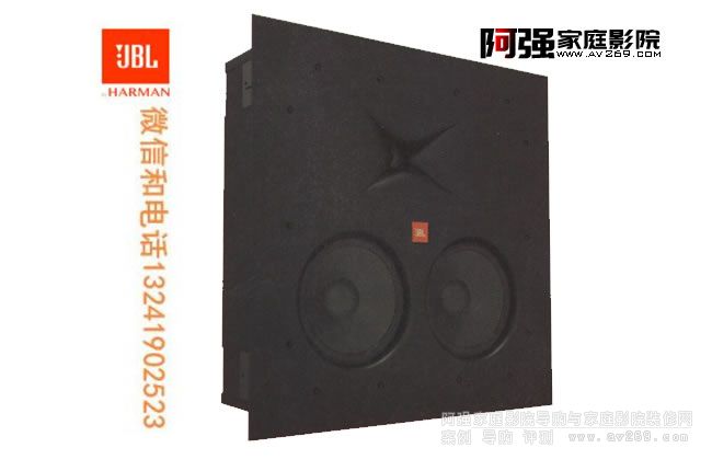 JBL Studio5 88iW Ƕʽ