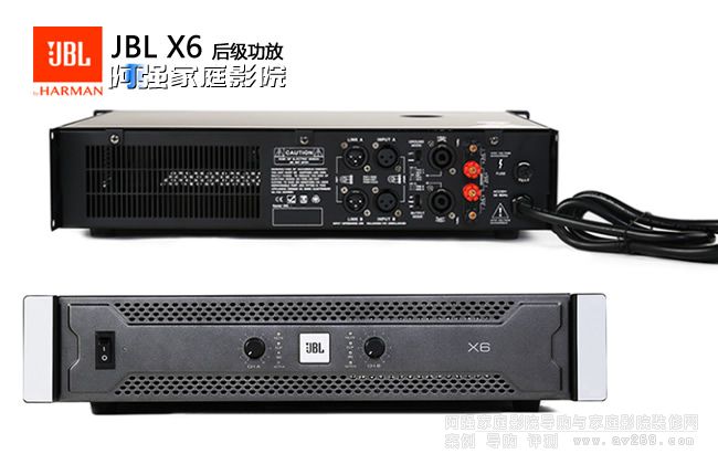 JBL X6pOKʘ