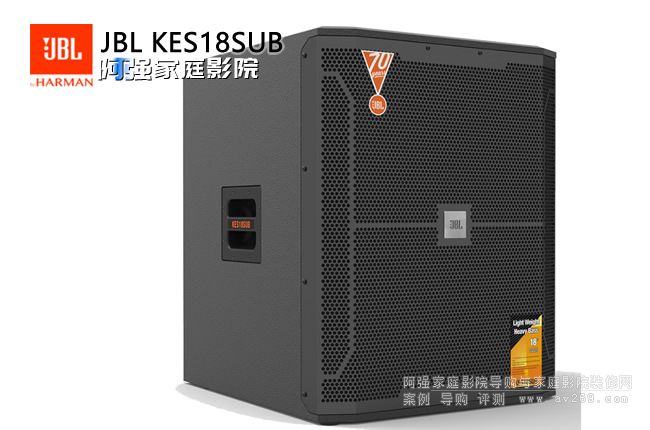 JBL KES18SUB 18ӢoԴ