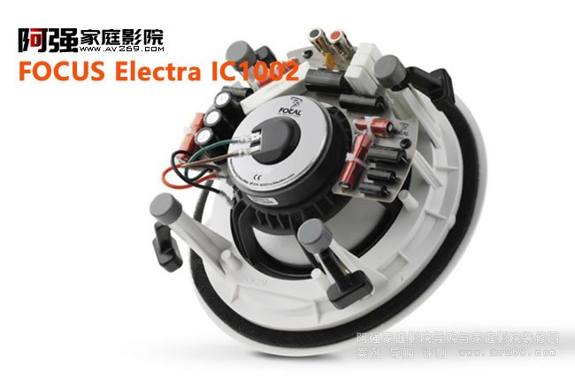 FOCUS Electra IC1002Ƕʽ