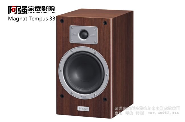 Magnat Tempus 33(sh)