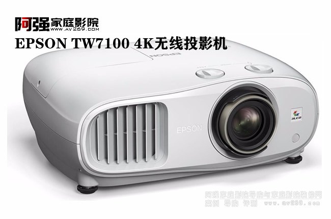 4K(qing) EPSON TW7100ͶӰC(j)oB