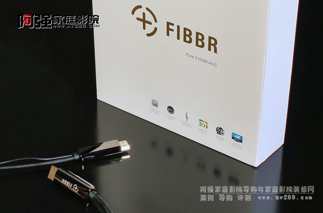 FIBBR Pure 2İb