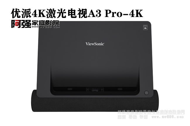 (yu)4KҕViewSonic A3 Pro-4KB