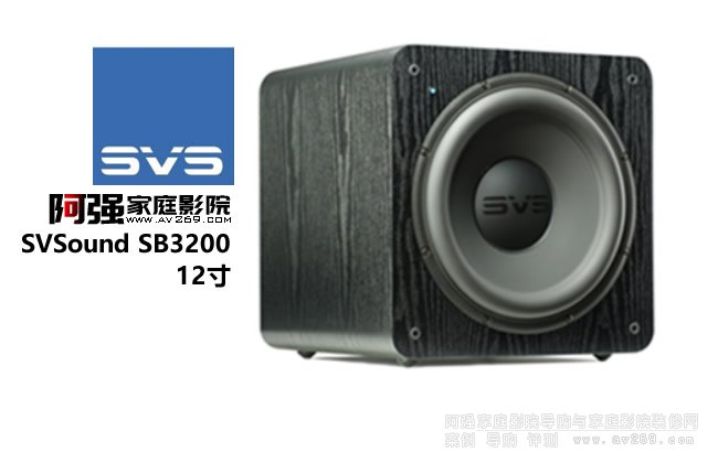 SVSound SB3200 12Ӣ糬