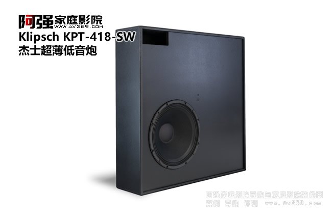 ӰԺϵKlipsch KPT-418-SW ʿ