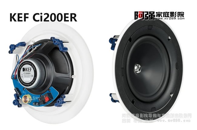 ӢKEF Ci200ER