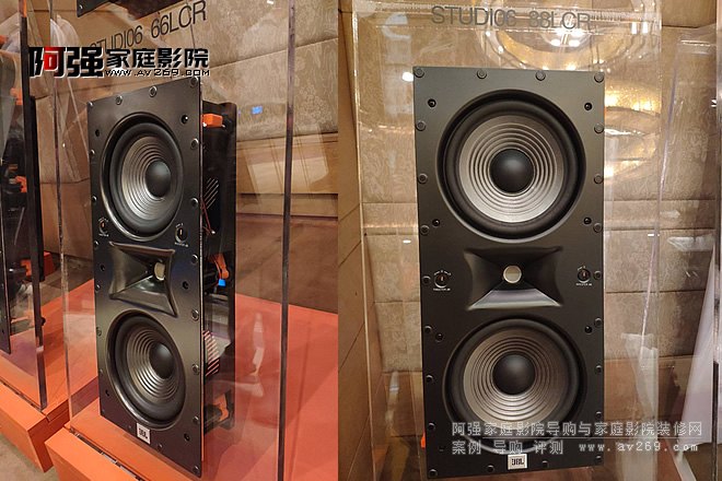 JBL Studio6 66LCR 88LCR