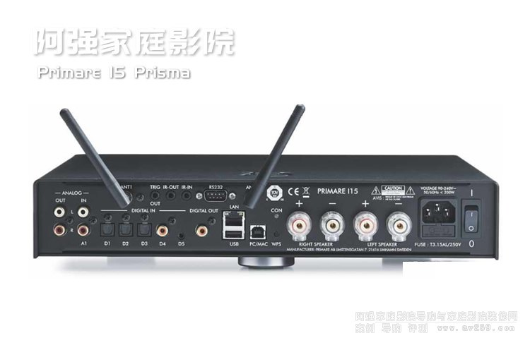 Primare 15 Prisma ๦һwCl