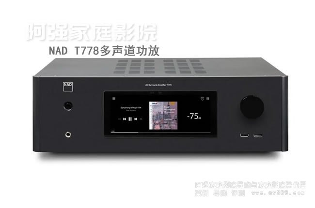 NAD T778ŞͥӰԺŽB