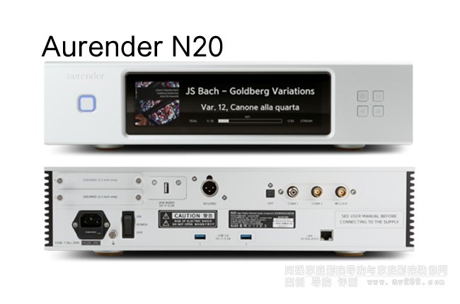 Aurender N20 