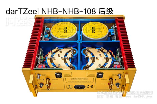 darTZeel NHB-108