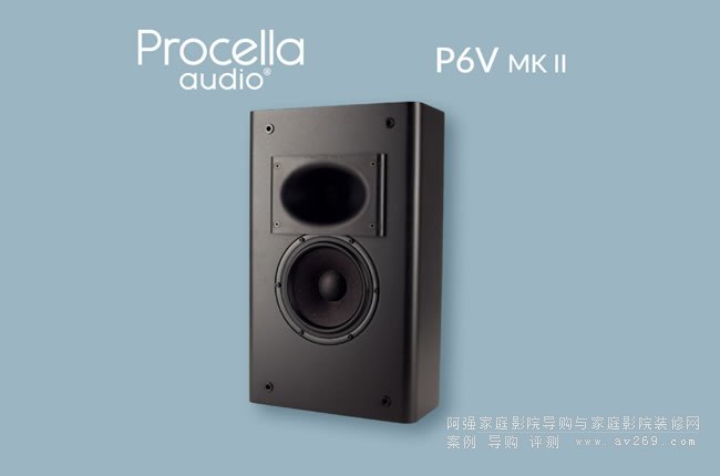 䌚 Procella P6V MKIIӰԺ