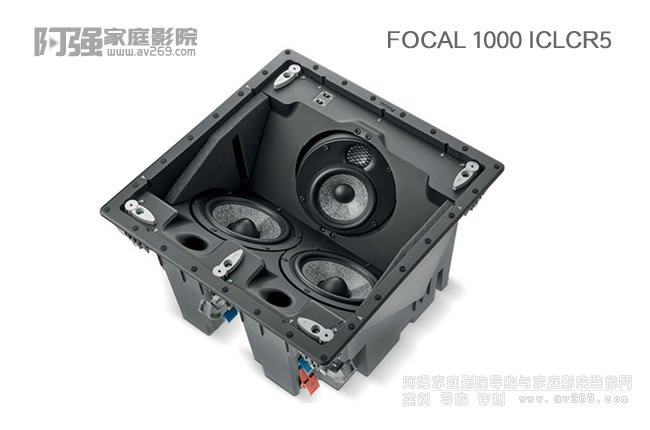 (gu)Focal 1000 ICLCR5ǶʽB 