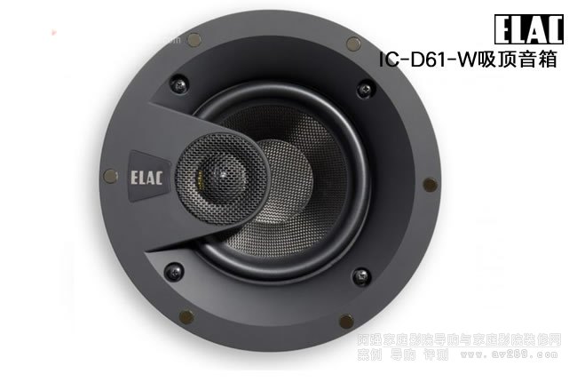 ELAC IC-D61-WB