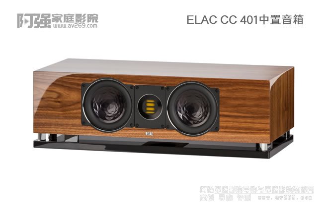  ELAC Vela CC 401B