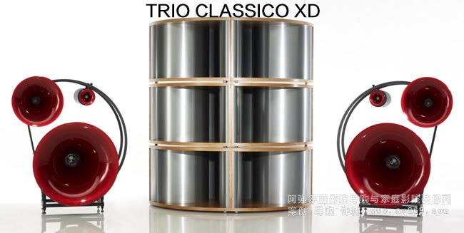 TRIO CLASSICO XD