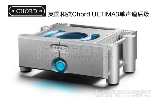 Chord ULTIMA3480WʣӢ 