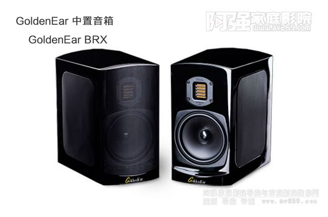 GoldenEar BRXB