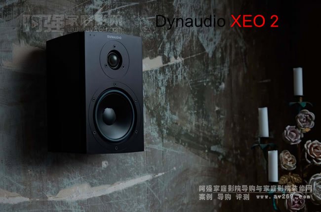 Dynaudio Xeo2 ƐoԴ