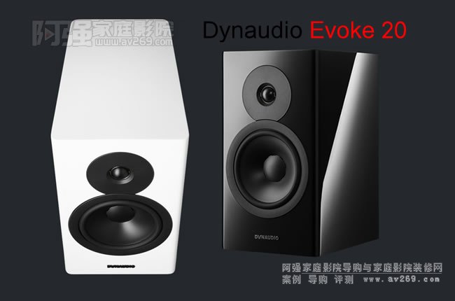 Dynaudio Evoke 20