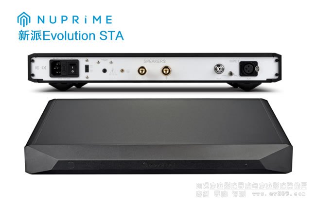  NuPrime Evolution STA 240W󼉷ŴB