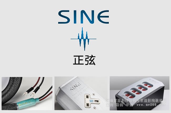 SINE ()ƷԴcĽB