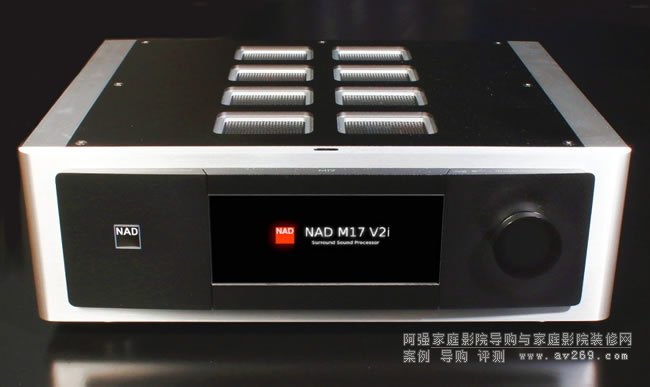 NAD M17 V2i