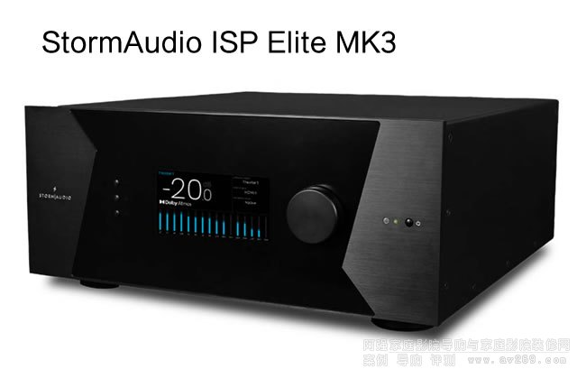 L16-32ͨӰԺǰStormAudio ISP Elite MK3