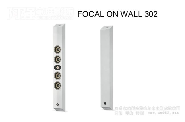 (gu)FOCAL On Wall 302 ڒͳ