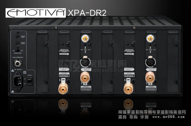 Emotiva֮XPA-DR2w550Wʼ