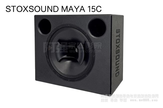 Ӣ(gu)Ԋ(sh)DStoxSound MAYA 15C,15ӢӰԺ,lӰԺ