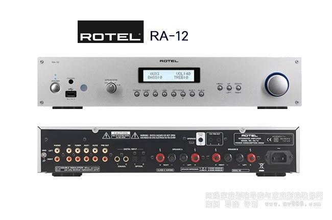 ROTEL RA-12ϲʽ(sh)